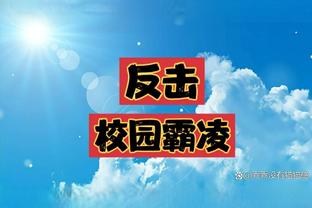 亚运会羽毛球男单1/4决赛：李诗沣2-0金廷 晋级四强